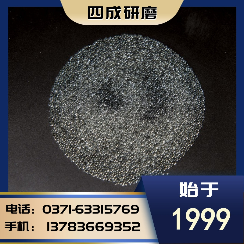 填充玻璃珠厂家 生产填充玻璃珠1-2-3mm