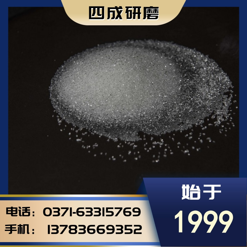 毛毯填充玻璃珠 重力珠子0.6-0.8mm 0.8-1.2mm 1-2mm