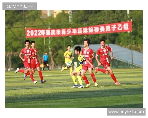 重庆足球队在世界锦标赛中的实力展现与未来发展潜力分析