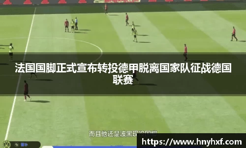 立博ladbrokes体育