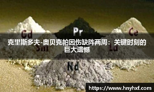 立博官网