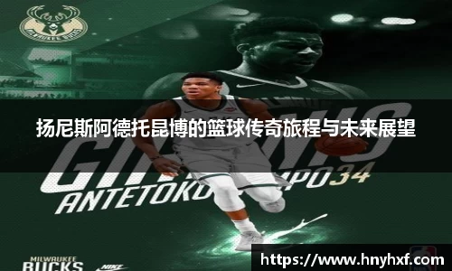 立博ladbrokes