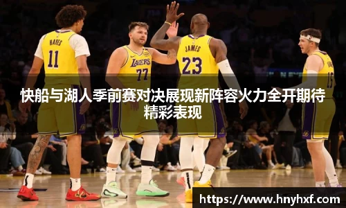立博ladbrokes