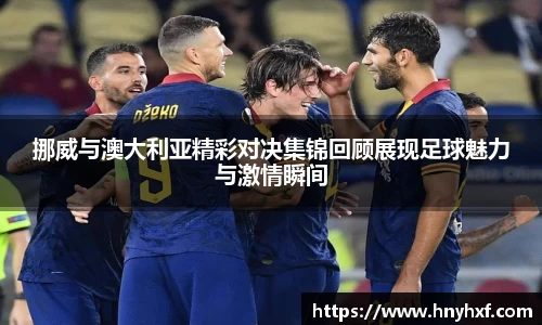 立博ladbrokes