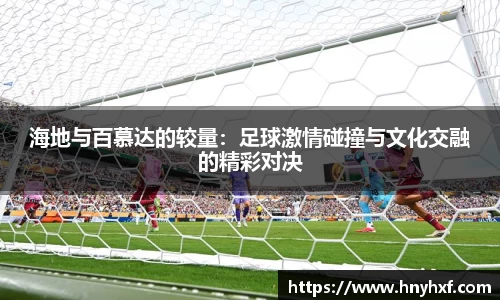 立博ladbrokes体育